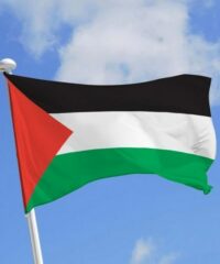Drapeau Palestine